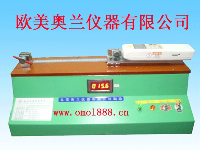 线材伸长率测试仪